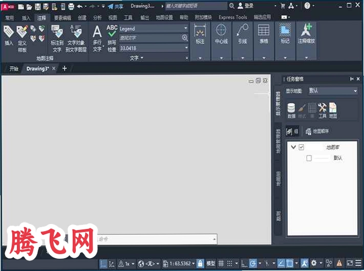 AutoCAD Map 3D ���ļ����v2023 ��ɫ��