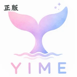 Yime女性向AI最新版本v1.0.8 官方版