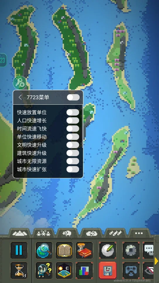 世界盒子增强版(中文辅助菜单)v0.51.4 最新版