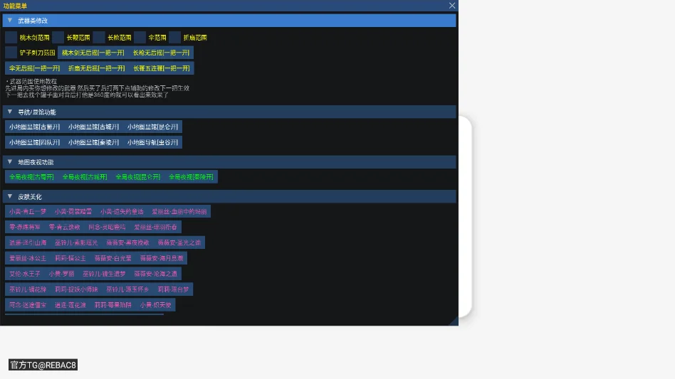 С��è98.0-2���������汾v98.0 ˫��������Ϸ��������
