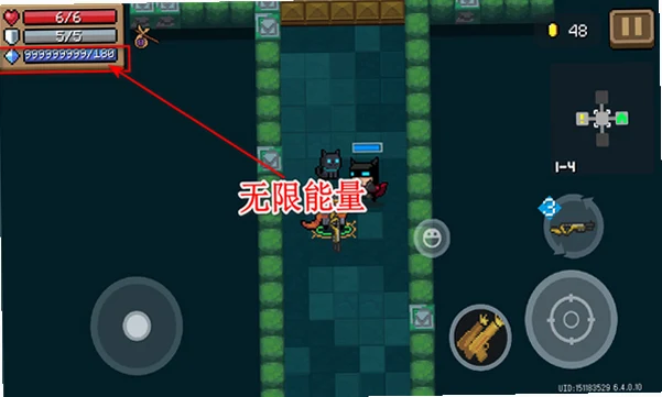 Ԫ����ʿ�ڹ�����ʷ�SoulKnightv8.4.0 ���׾�����ʿ�����°汾