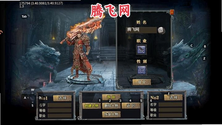 �һ�ʳ�v9991.1 ���Ŵ�����Ѫ��������
