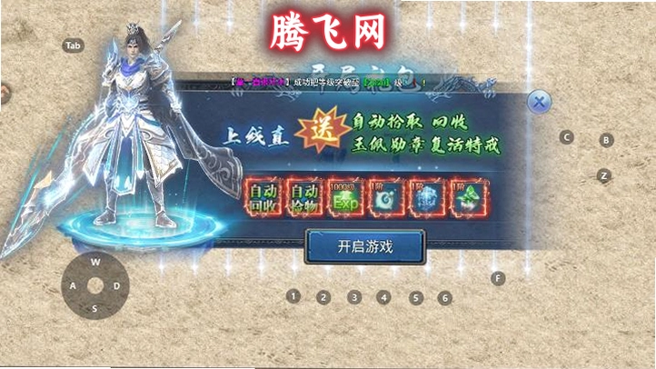 �һ�ʳ�v9991.1 ���Ŵ�����Ѫ��������