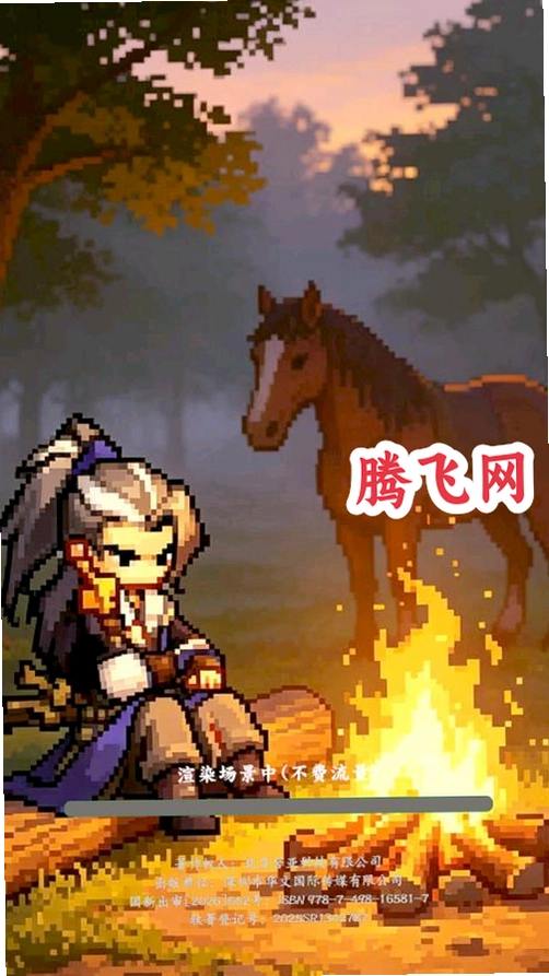 ��������v1 ˮī�����������ûغ�����