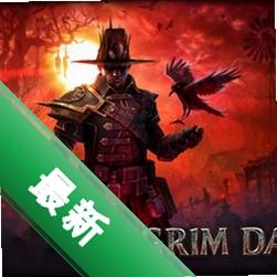 �ֲ�����1.2.0.0 ��ʽ�� ARPGˬ��ˢװ