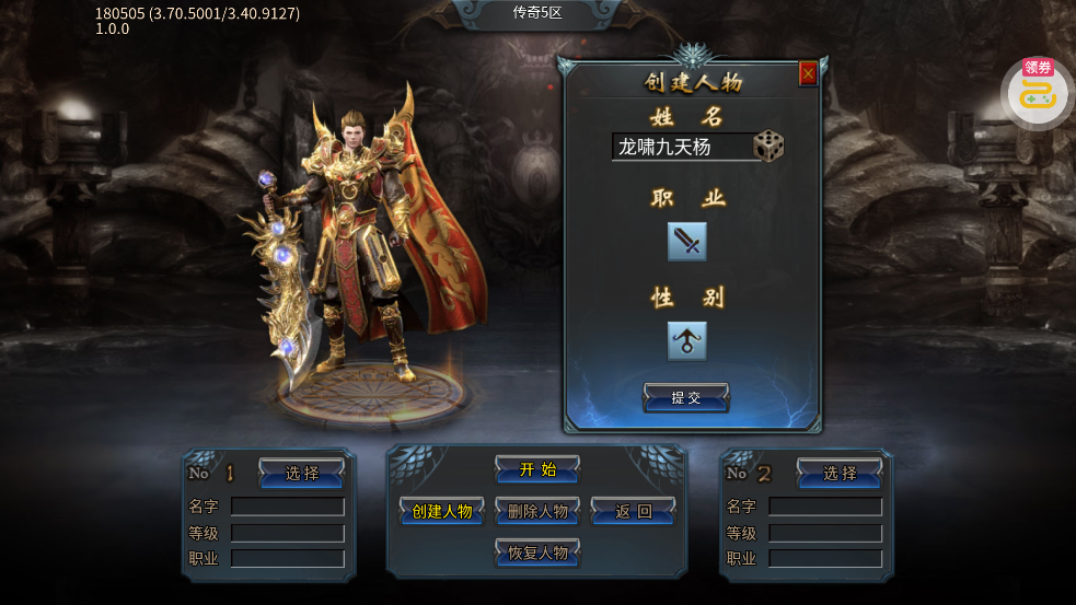 ���ߴ��滶�ְ泬����100��v1.0.2 ��׿��