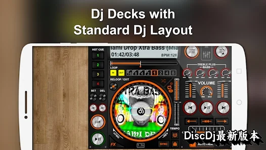 DiscDj���°汾v12.2.0s ��׿��