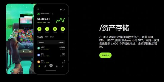 �ڱҽ�����app���°�