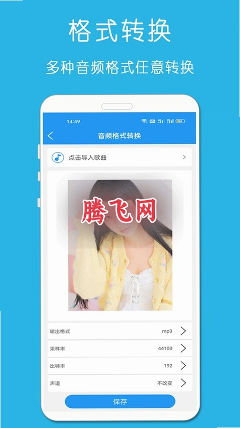 �������ּ���������v26.01.01 ���°�