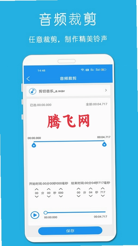 �������ּ���������v26.01.01 ���°�