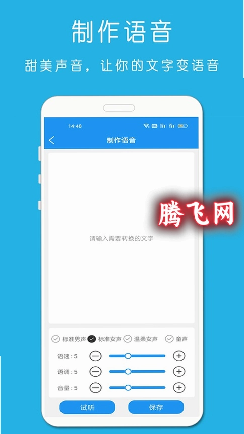 �������ּ���������v26.01.01 ���°�
