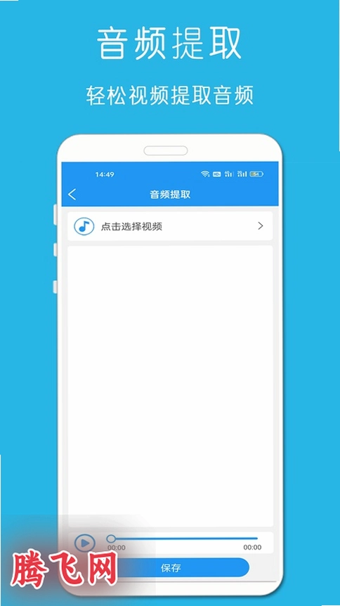 �������ּ���������v26.01.01 ���°�