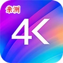 ָ��4K��ֽ��׿��v2.6.3.2 ����4K�ֻ���ֽ�زĿ�