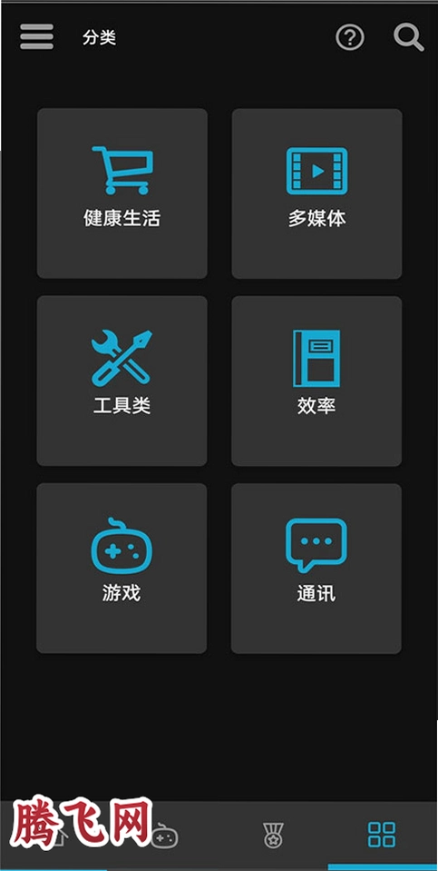 uptodownӦ���̵�ٷ���v7.36 ��׿��