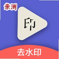 cleanmarkȥˮӡ����v1.0.4 ��׿��