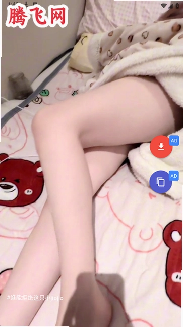 cleanmarkȥˮӡ����v1.0.4 ��׿��