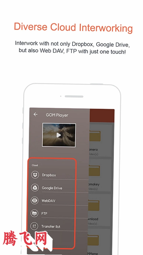 gomplayer�ٷ�����v1.9.93 �ֻ������İ�
