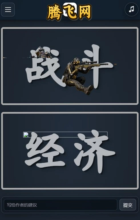 ������ǹ������appv1.0 ���°�