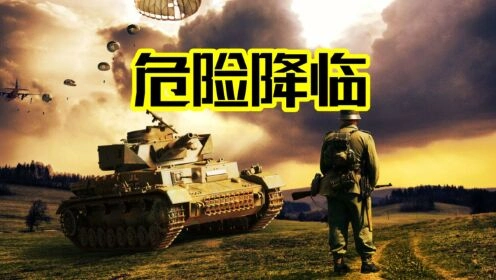 װ��ս��3:�����Ʒ�1942���԰�v1.0.0 PC��