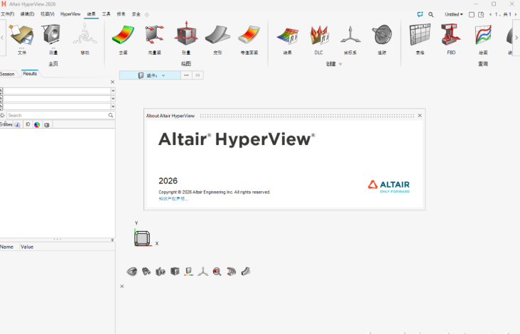 HyperWorks 2026���İ溺����