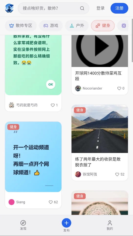 ������ɢ˧����v1.0.2 ������Ⱥ��Ȥ��������