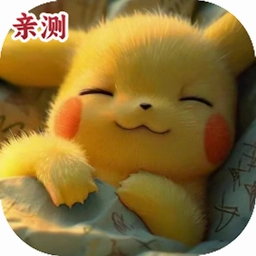 �ҵ����籦����za���ϰ�����v1.2.9.7 ��׿��