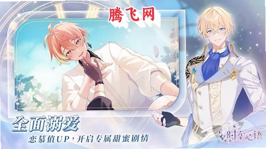 ʱ���������عٷ���(Valkyrie Heart)v1.4.0 ���°�