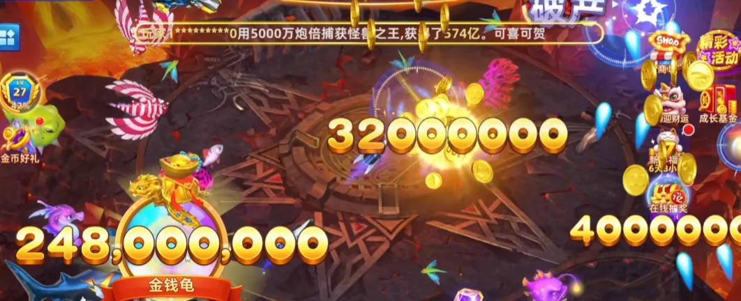 ����������Է�v3.9.27 ���°�