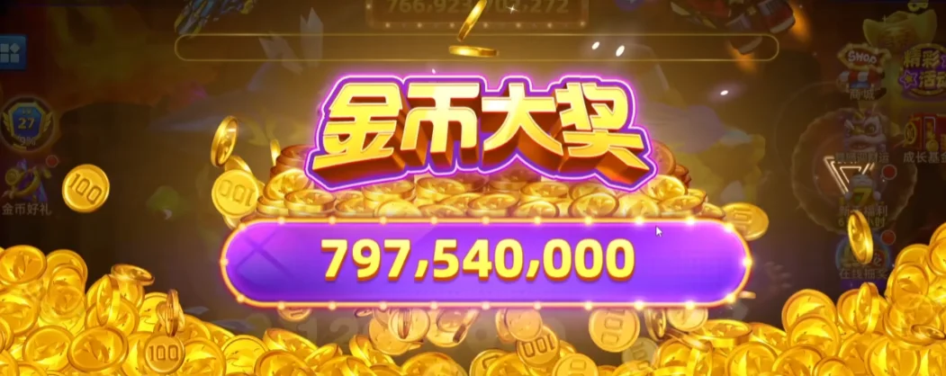 ����������Է�v3.9.27 ���°�