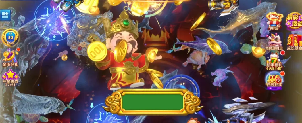 ����������Է�v3.9.27 ���°�