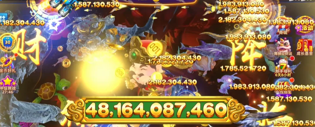 ����������Է�v3.9.27 ���°�