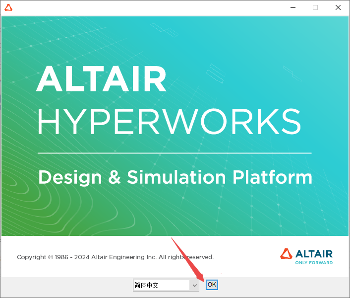 HyperWorks 2025 �⼤���