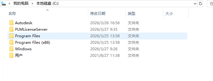 HyperWorks 2025 �⼤���