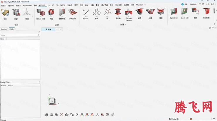 HyperWorks 2025 �⼤������İ�