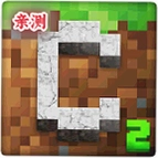 Cube Craft 2�ֻ���v2 ���°�