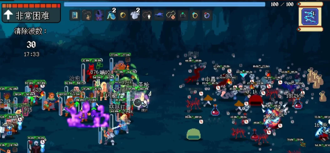 �ű�������Legionboundv1.101 50v50������ս����������