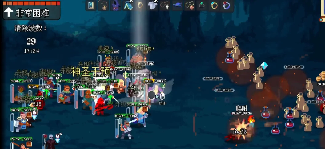 �ű�������Legionboundv1.101 50v50������ս����������