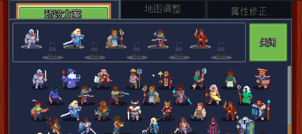 �ű�������Legionboundv1.101 50v50������ս����������
