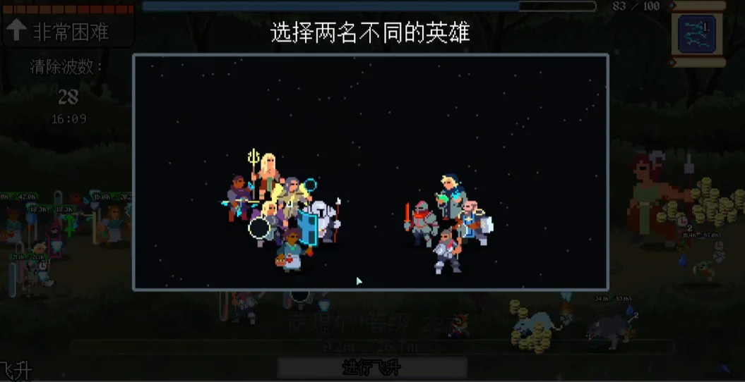 �ű�������Legionboundv1.101 50v50������ս����������