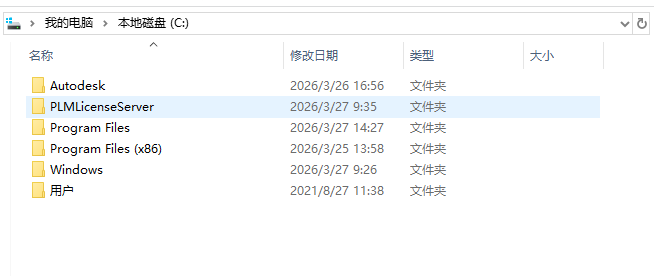 HyperWorks2024������