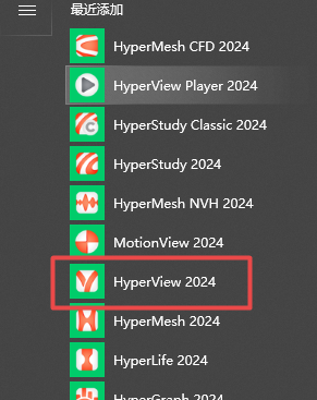 HyperWorks2024������