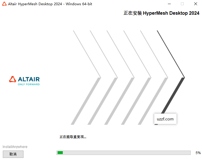 HyperWorks2024������