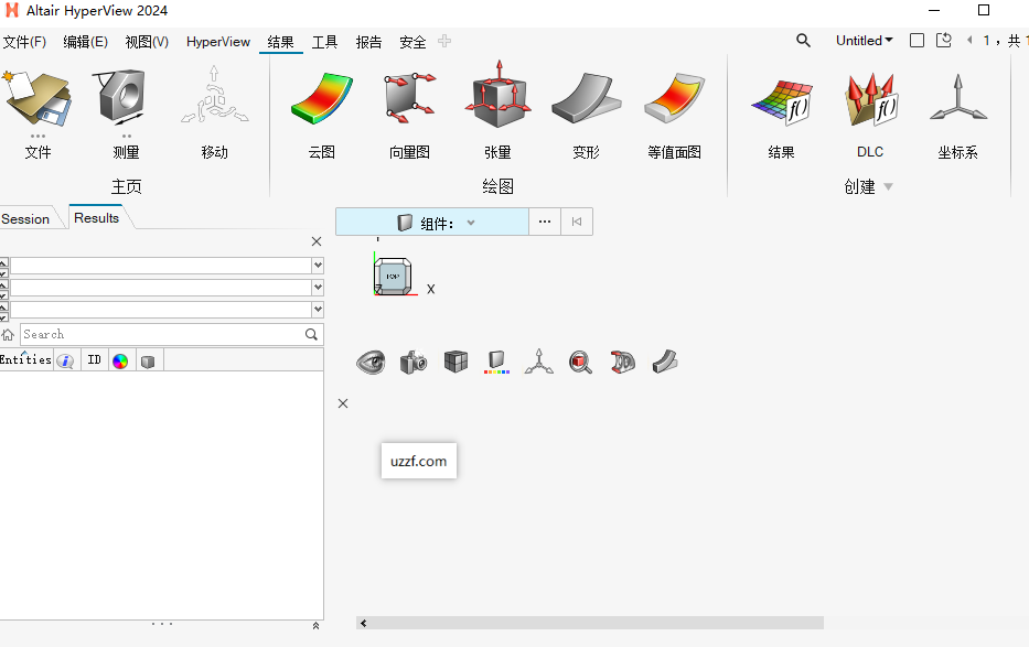 HyperWorks2024������