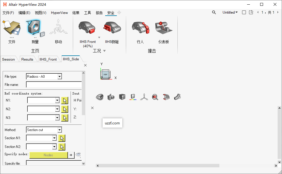 HyperWorks2024��������԰�
