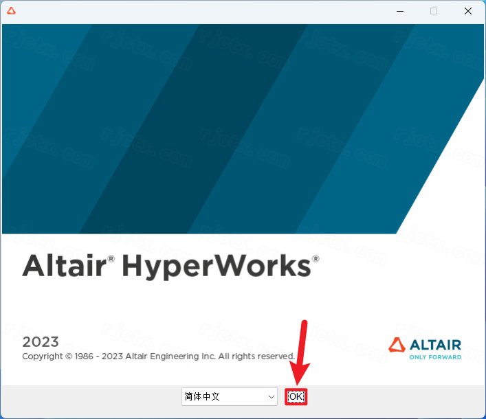 HyperWorks 2023 ���İ�