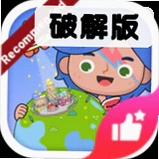 �׼�С������MigaTownȫ������v1.101 ȫ�����汾