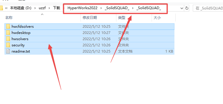 HyperWorks 2022 ���ļ����