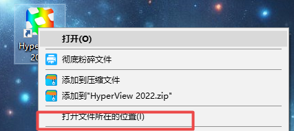 HyperWorks 2022 ���ļ����