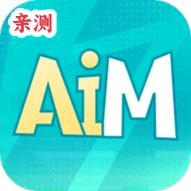 tapaim练枪APP下载v2.6.2 安卓版