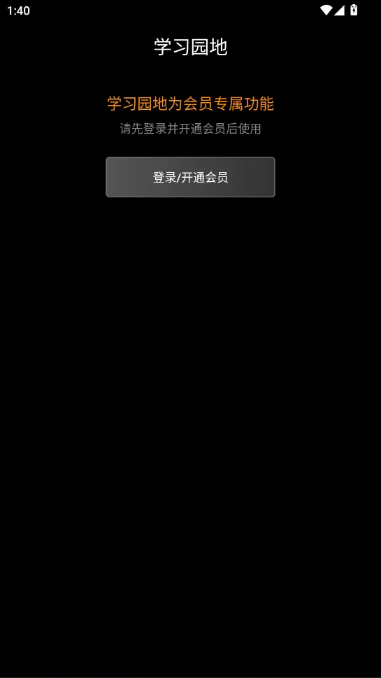 �������������ϰ���v1.0.2 ���°�